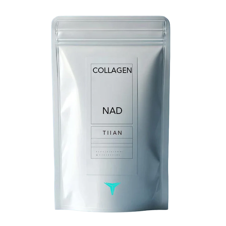 NADH Collagen